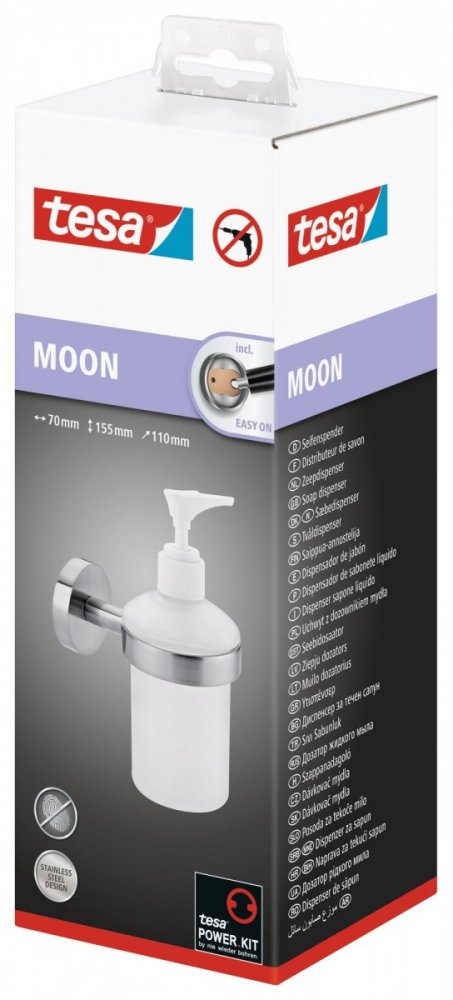 Moon Dávkovač mýdla 40309, 155mm x 110mm x 70mm